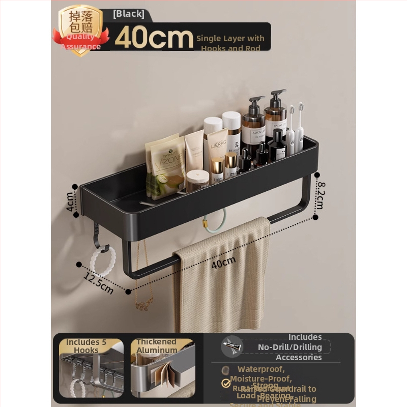 Raft montat pe perete pentru prosoape, fără găuri, din aliaj de aluminiu, tavă pliabilă, capacitate 10 kg