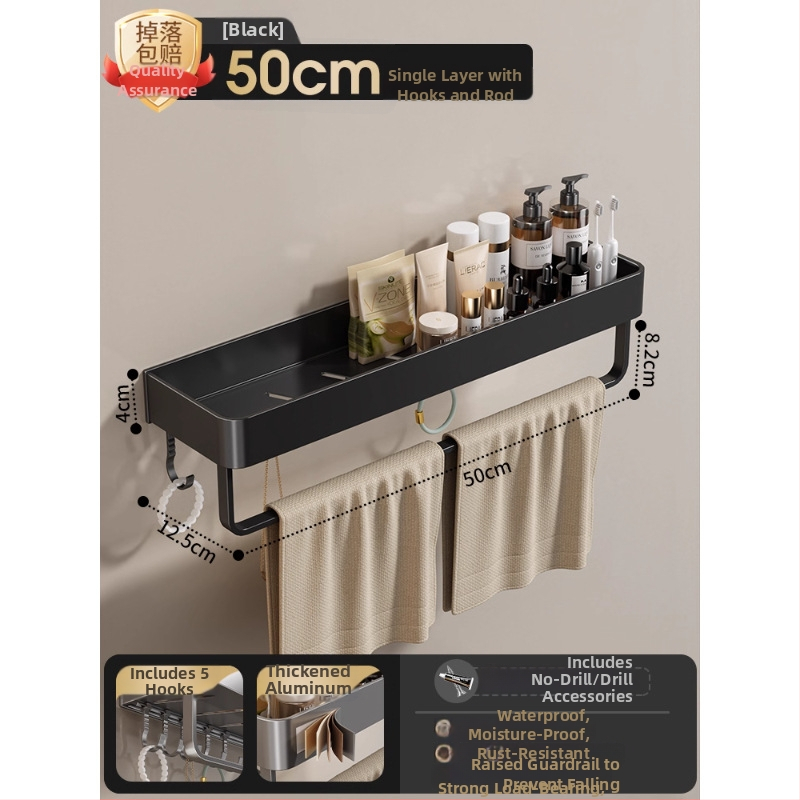 Raft montat pe perete pentru prosoape, fără găuri, din aliaj de aluminiu, tavă pliabilă, capacitate 10 kg