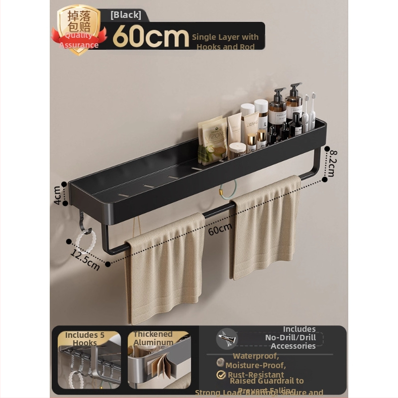 Raft montat pe perete pentru prosoape, fără găuri, din aliaj de aluminiu, tavă pliabilă, capacitate 10 kg