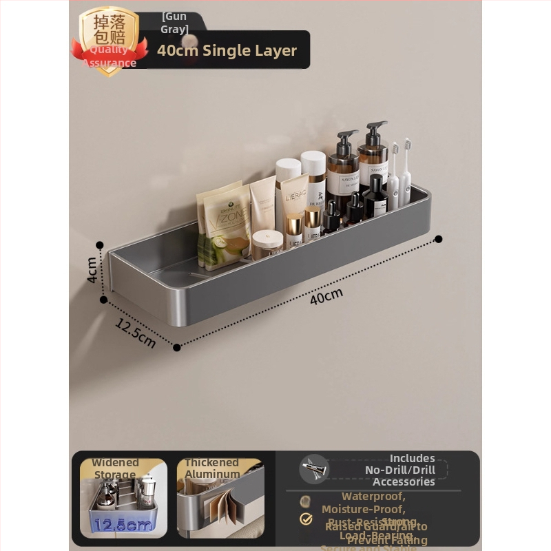 Raft montat pe perete pentru prosoape, fără găuri, din aliaj de aluminiu, tavă pliabilă, capacitate 10 kg