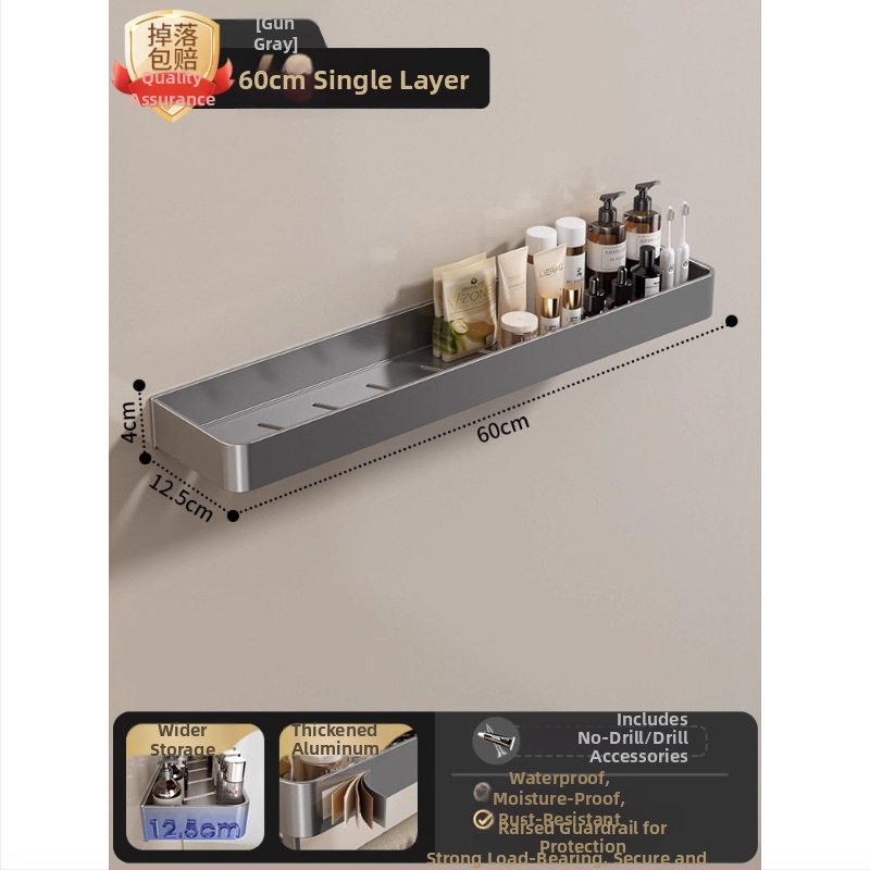 Raft montat pe perete pentru prosoape, fără găuri, din aliaj de aluminiu, tavă pliabilă, capacitate 10 kg