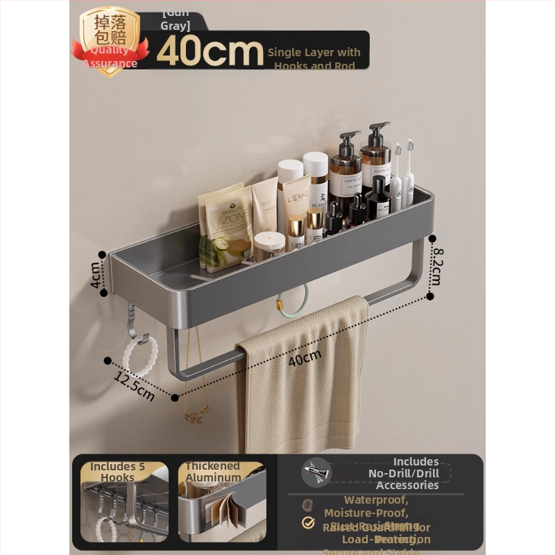 Raft montat pe perete pentru prosoape, fără găuri, din aliaj de aluminiu, tavă pliabilă, capacitate 10 kg