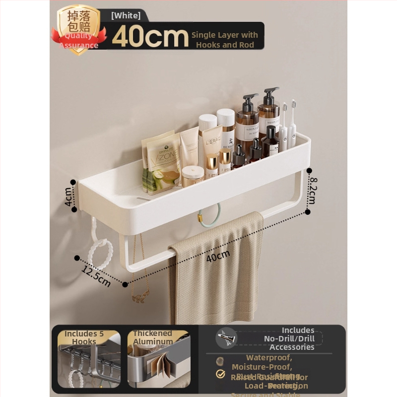 Raft montat pe perete pentru prosoape, fără găuri, din aliaj de aluminiu, tavă pliabilă, capacitate 10 kg