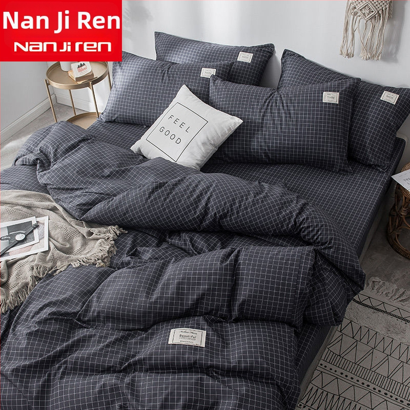 Set de lenjerie de pat din patru piese, în stil korean, design modern minimalist; material poliester, țesătură simplă, imprimare reactive și vopsire