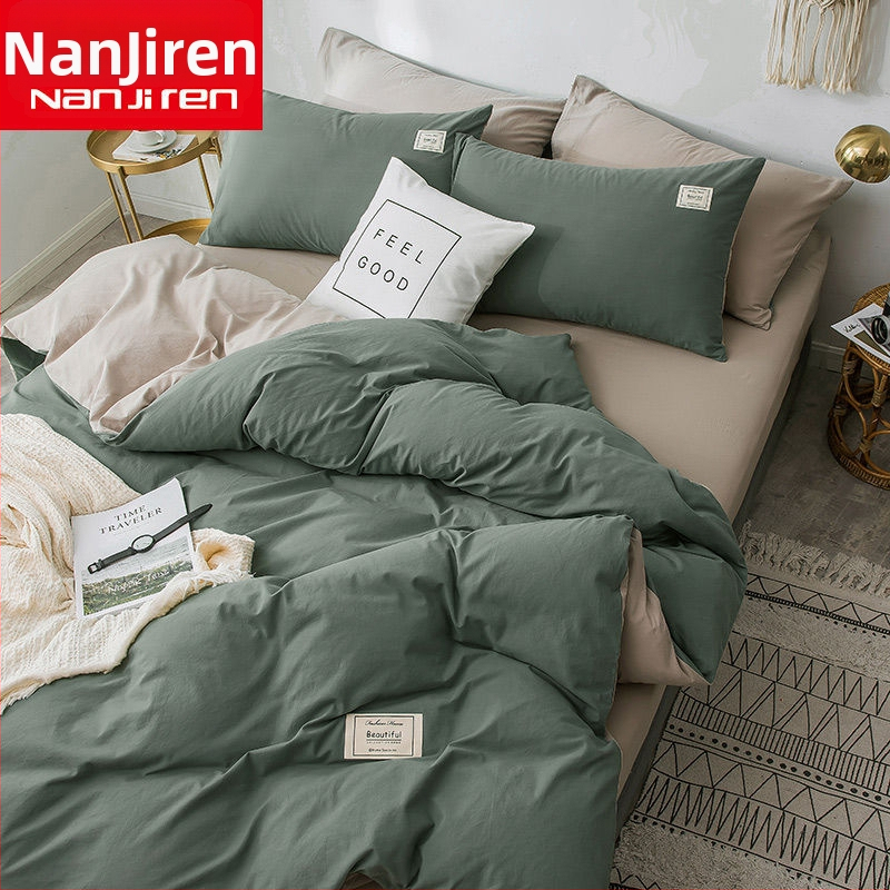 Set de lenjerie de pat din patru piese, în stil korean, design modern minimalist; material poliester, țesătură simplă, imprimare reactive și vopsire