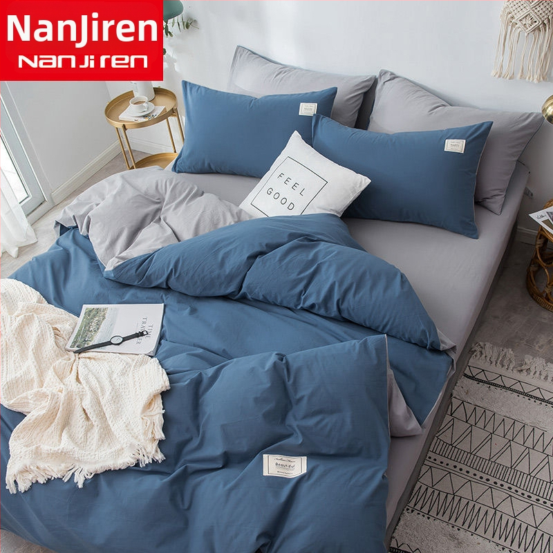 Set de lenjerie de pat din patru piese, în stil korean, design modern minimalist; material poliester, țesătură simplă, imprimare reactive și vopsire