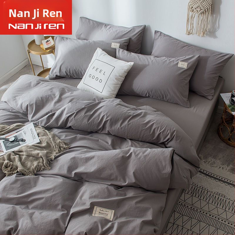 Set de lenjerie de pat din patru piese, în stil korean, design modern minimalist; material poliester, țesătură simplă, imprimare reactive și vopsire