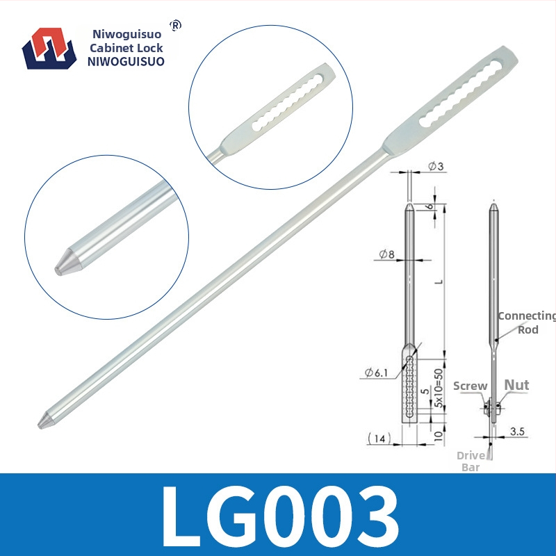 Zámkové tyče pre skrinky | horné a dolné tyče; materiál: železo; hmotnosť: 1; modely: LS001-1, LG001-2, LS002-2, LG001-3; štýl: moderný a minimalistický