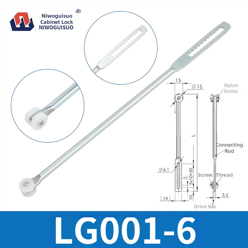 Zámkové tyče pre skrinky | horné a dolné tyče; materiál: železo; hmotnosť: 1; modely: LS001-1, LG001-2, LS002-2, LG001-3; štýl: moderný a minimalistický