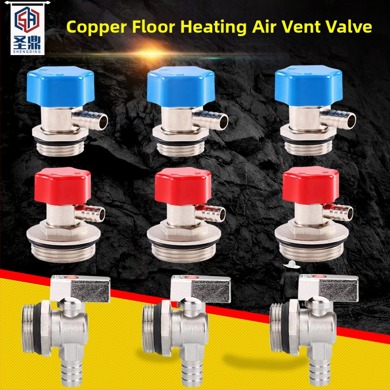 Meďový ventil k odvzdušneniu podlahového vykurovania s rozdeľovačom vody, ventil na uvoľnenie vzduchu a vypúšťacia zátka