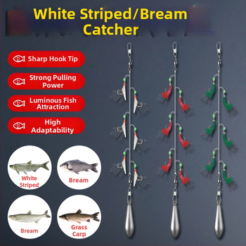 Yichen String Hook Fishhook