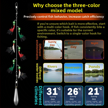 Yichen String Hook Fishhook