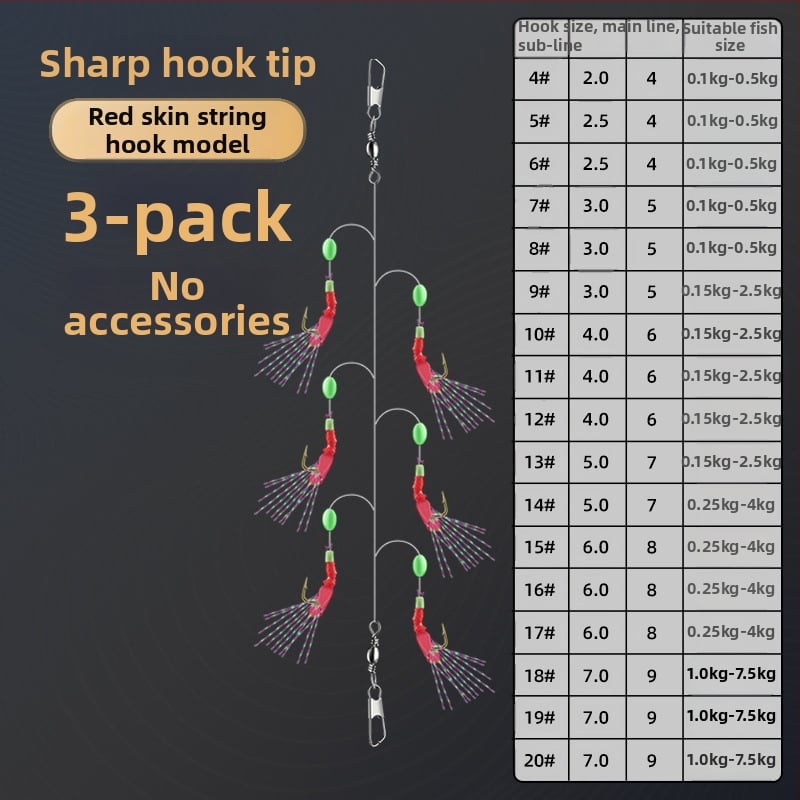 Yichen String Hook Fishhook