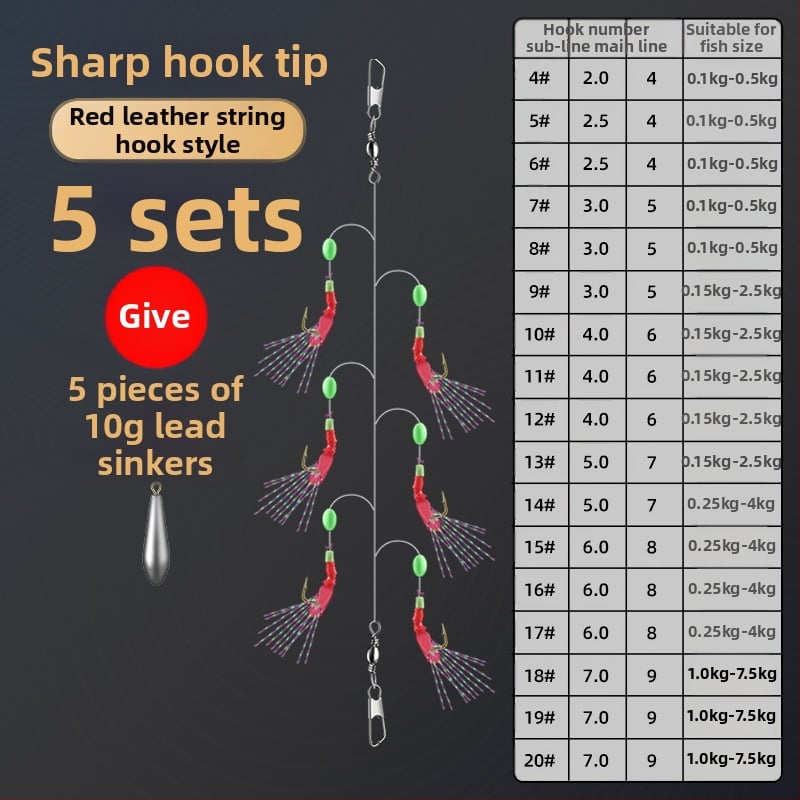Yichen String Hook Fishhook