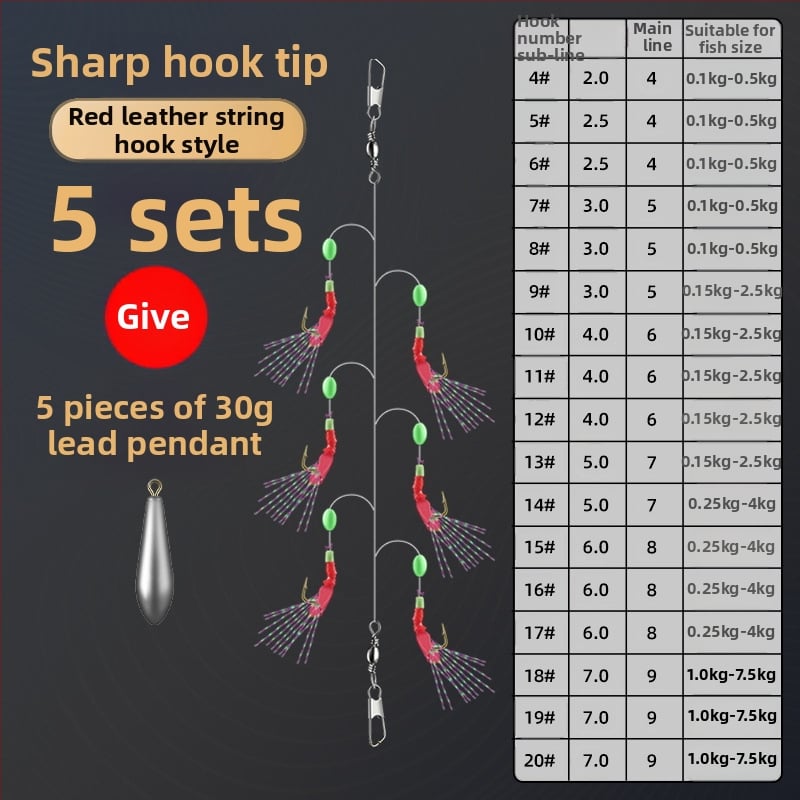 Yichen String Hook Fishhook