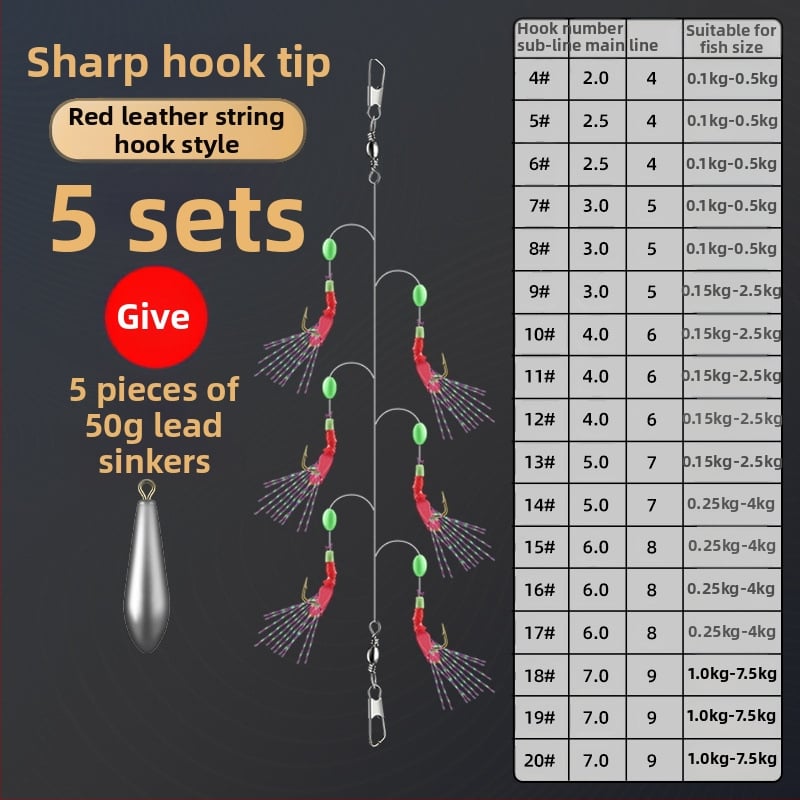 Yichen String Hook Fishhook