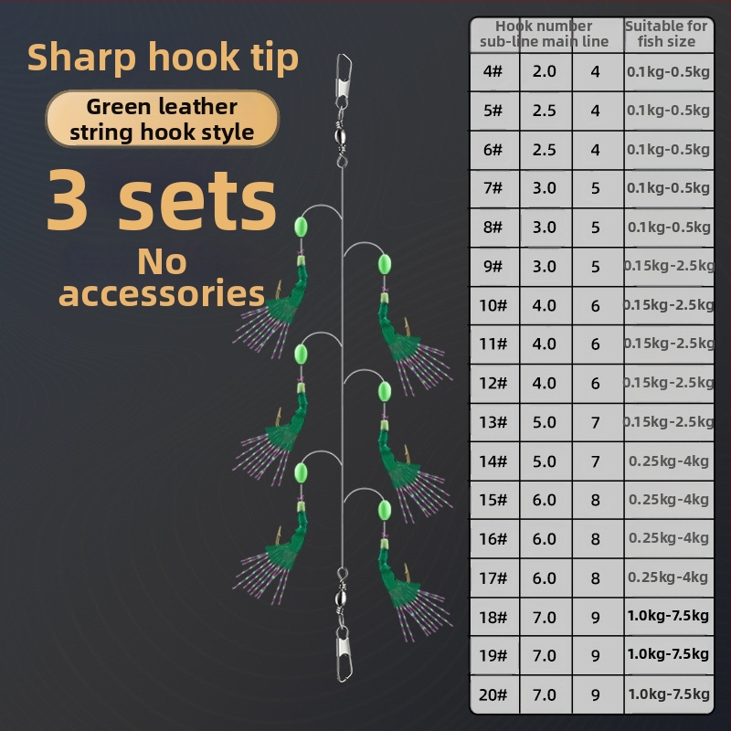 Yichen String Hook Fishhook