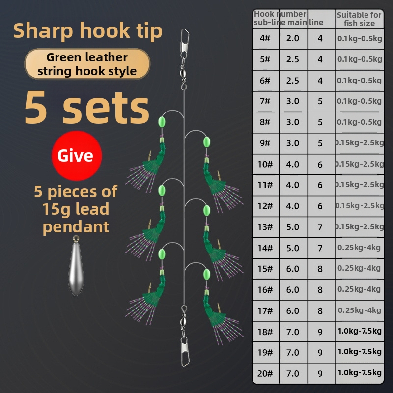 Yichen String Hook Fishhook