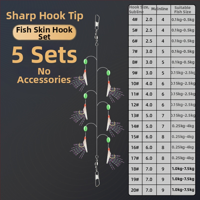 Yichen String Hook Fishhook