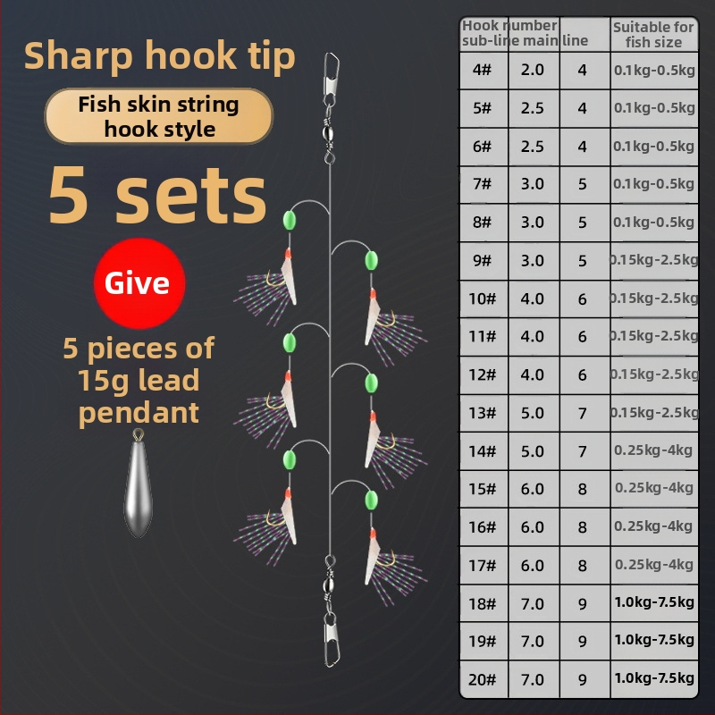 Yichen String Hook Fishhook