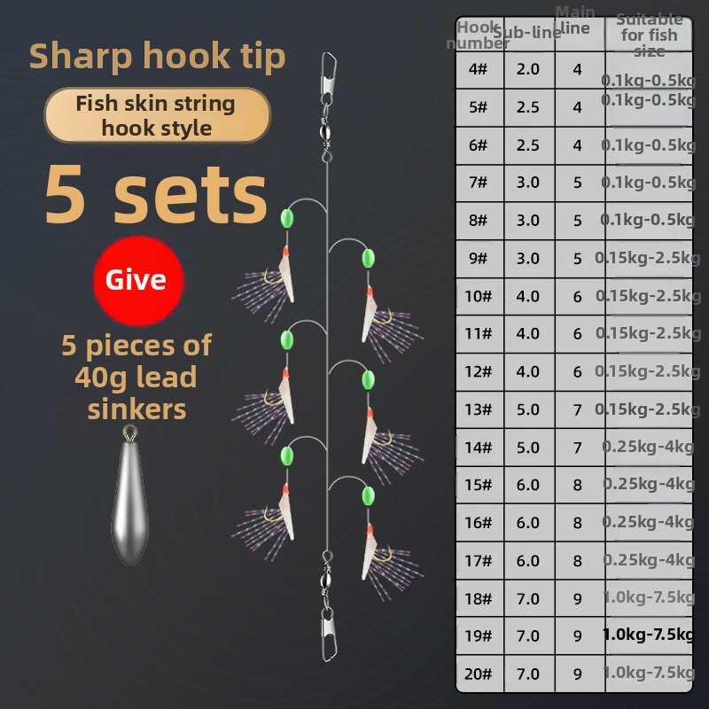 Yichen String Hook Fishhook