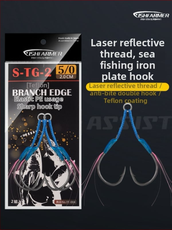 Cârlig de pescuit din fier, design slow-shake, cârlig dublu, cu vârf ascuțit, pentru pescuit marin din barcă