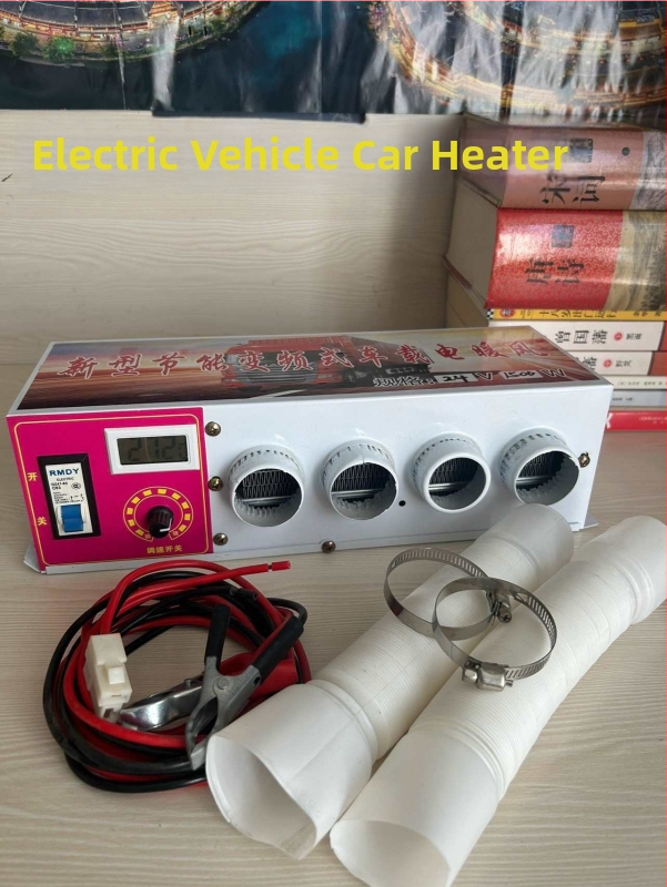 Autóhőventilátor, univerzális 48V/60V/72V, hó- és dérmentesítéshez