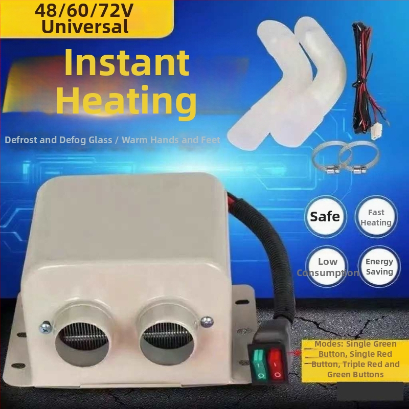 Autóhőventilátor, univerzális 48V/60V/72V, hó- és dérmentesítéshez