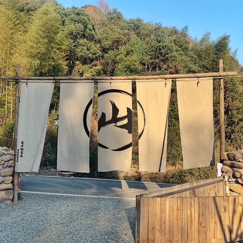 Ταπετσαρία από λινό – Νέο κινέζικο στυλ, Ψηφιακή μεταφορά θερμότητας, Ορθογώνιο, σε εξωτερικούς χώρους