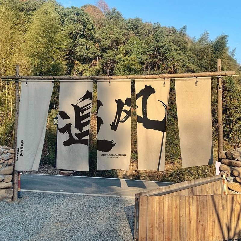 Ταπετσαρία από λινό – Νέο κινέζικο στυλ, Ψηφιακή μεταφορά θερμότητας, Ορθογώνιο, σε εξωτερικούς χώρους