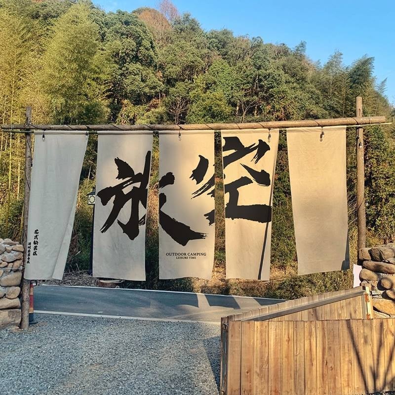 Ταπετσαρία από λινό – Νέο κινέζικο στυλ, Ψηφιακή μεταφορά θερμότητας, Ορθογώνιο, σε εξωτερικούς χώρους