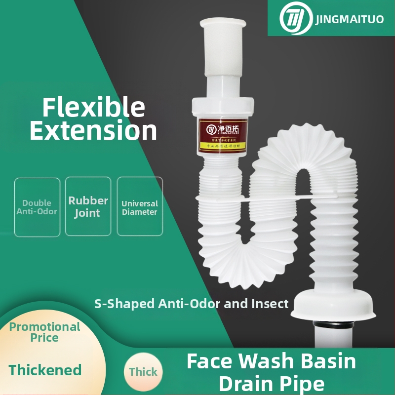 Odtok umývadla – anti-odor, nerezová oceľ, model Sink Drain Pipe, Produktové číslo F77H55MMSTT7JT