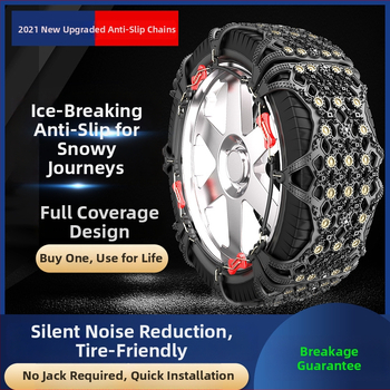 Yingxue Lanțuri de zăpadă de iarnă pentru mașini și SUV cu tensionare automată, 4–8 kg