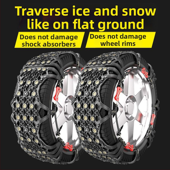 Yingxue Lanțuri de zăpadă de iarnă pentru mașini și SUV cu tensionare automată, 4–8 kg