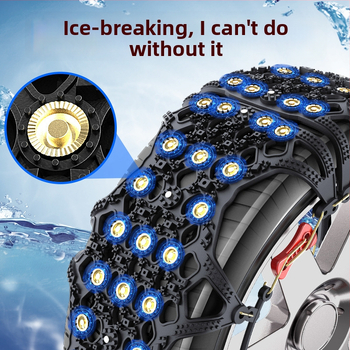 Yingxue Lanțuri de zăpadă de iarnă pentru mașini și SUV cu tensionare automată, 4–8 kg