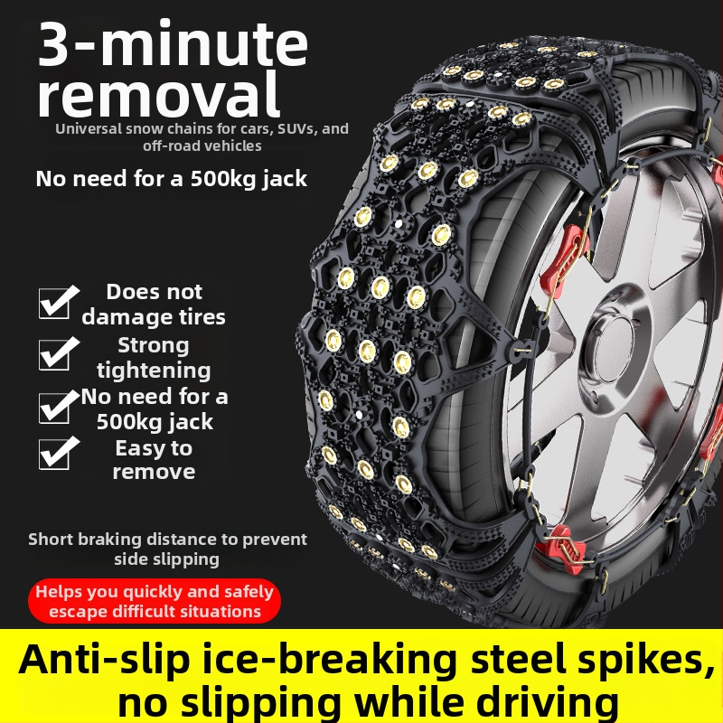 Yingxue Lanțuri de zăpadă de iarnă pentru mașini și SUV cu tensionare automată, 4–8 kg