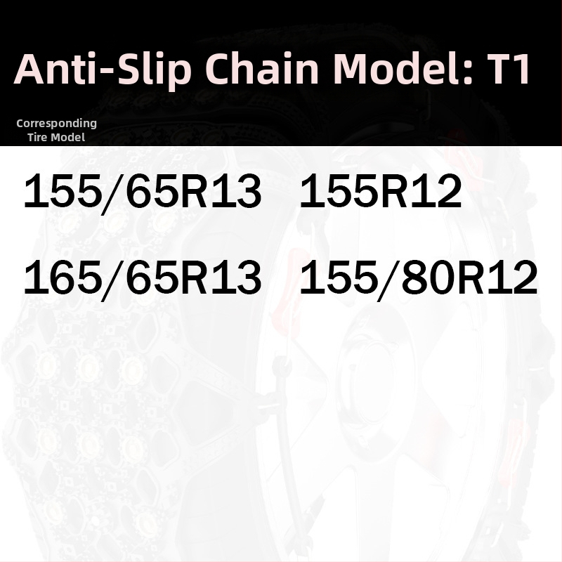 Yingxue Lanțuri de zăpadă de iarnă pentru mașini și SUV cu tensionare automată, 4–8 kg