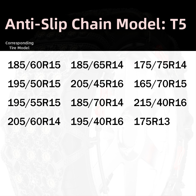 Yingxue Lanțuri de zăpadă de iarnă pentru mașini și SUV cu tensionare automată, 4–8 kg