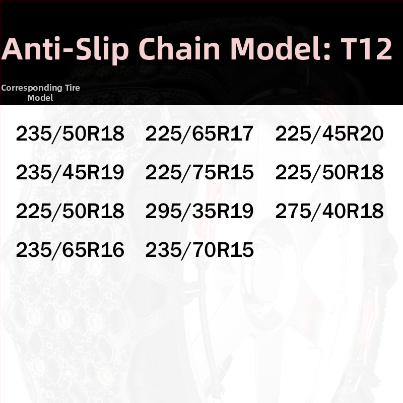 Yingxue Lanțuri de zăpadă de iarnă pentru mașini și SUV cu tensionare automată, 4–8 kg