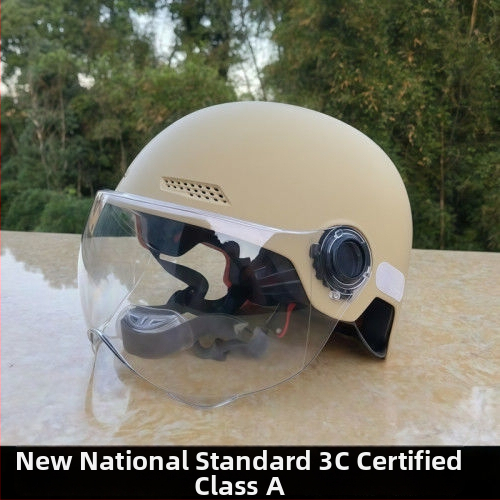 Μισό κράνος ηλεκτρικού ποδηλάτου, ABS, πιστοποίηση Gb811-2022b, καλοκαιρινή χρήση, unisex