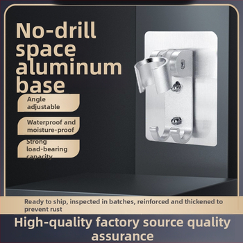 Držiak na sprchovú hlavu z leteckého hliníka, bez vŕtania, na stenu, brúsený povrch, moderný minimalistický štýl