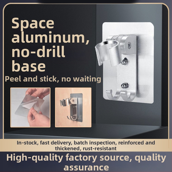 Držiak na sprchovú hlavu z leteckého hliníka, bez vŕtania, na stenu, brúsený povrch, moderný minimalistický štýl
