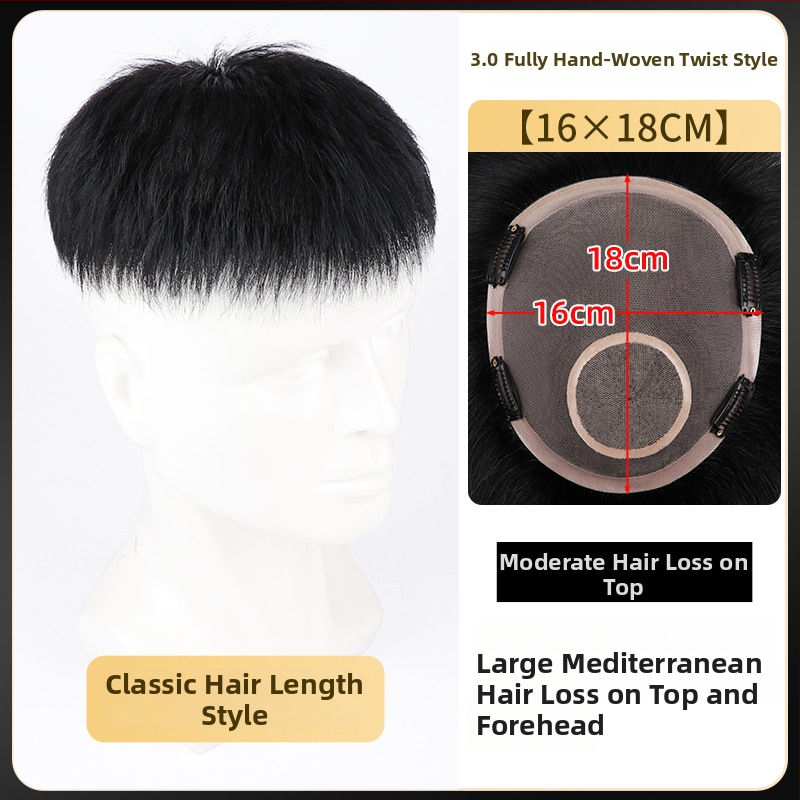 Férfi rövid hajú paróka, valódi emberi hajból, teljesen kézzel szőtt, felső koronai rész, festhető és göndöríthető.