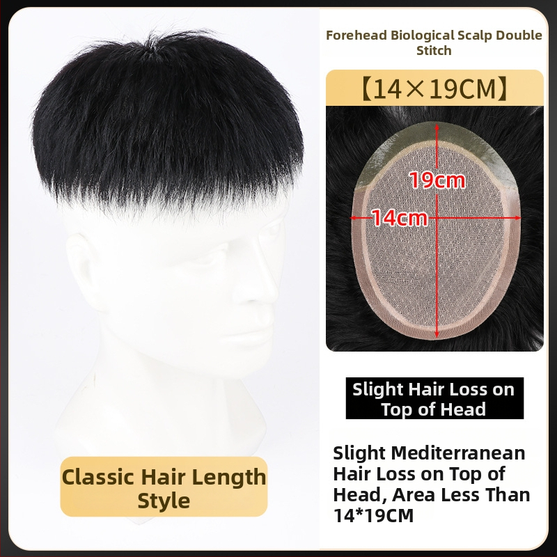 Férfi rövid hajú paróka, valódi emberi hajból, teljesen kézzel szőtt, felső koronai rész, festhető és göndöríthető.