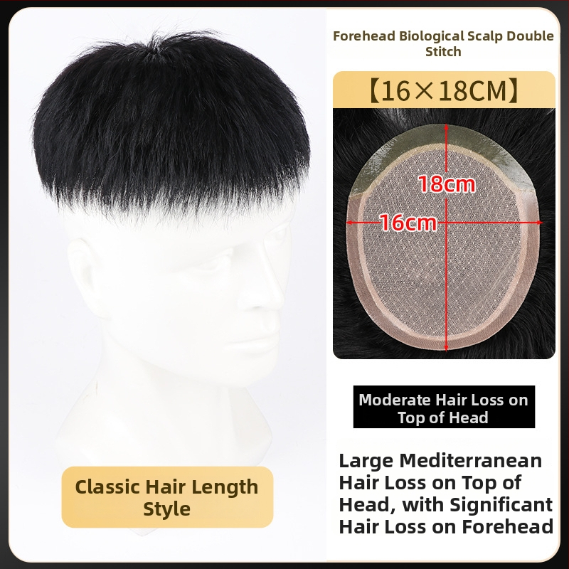 Férfi rövid hajú paróka, valódi emberi hajból, teljesen kézzel szőtt, felső koronai rész, festhető és göndöríthető.