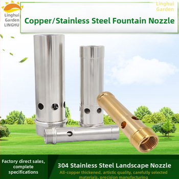 Duză pentru fântână – pulverizare în direcția naturală a vântului, categorie Amusement Fountain, marcă YUEyou