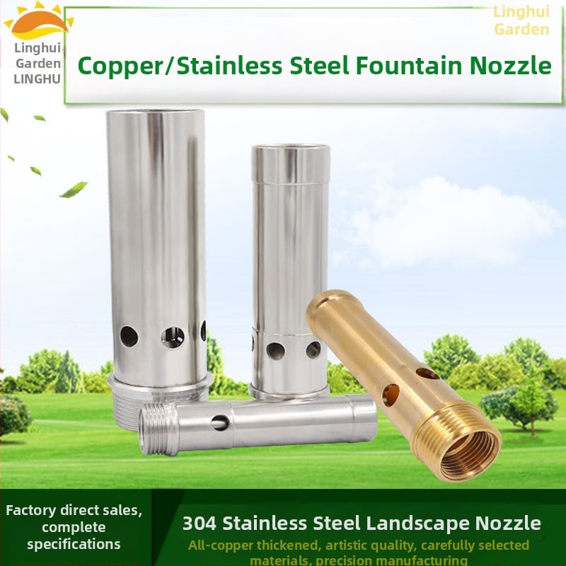 Duză pentru fântână – pulverizare în direcția naturală a vântului, categorie Amusement Fountain, marcă YUEyou