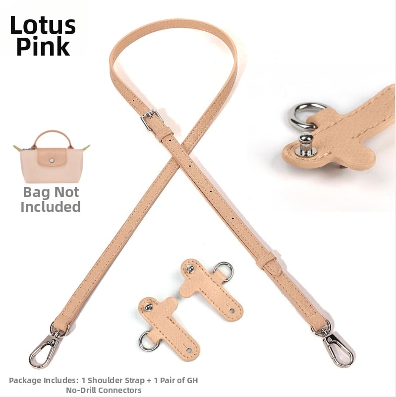 Аксесоар за багаж – PU кожа с релефна текстура, модификация на презрамка без пробиване, регулируема мини презрамка, ултралек