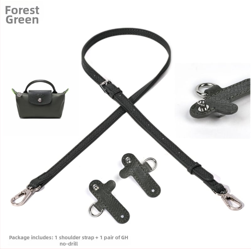 Аксесоар за багаж – PU кожа с релефна текстура, модификация на презрамка без пробиване, регулируема мини презрамка, ултралек