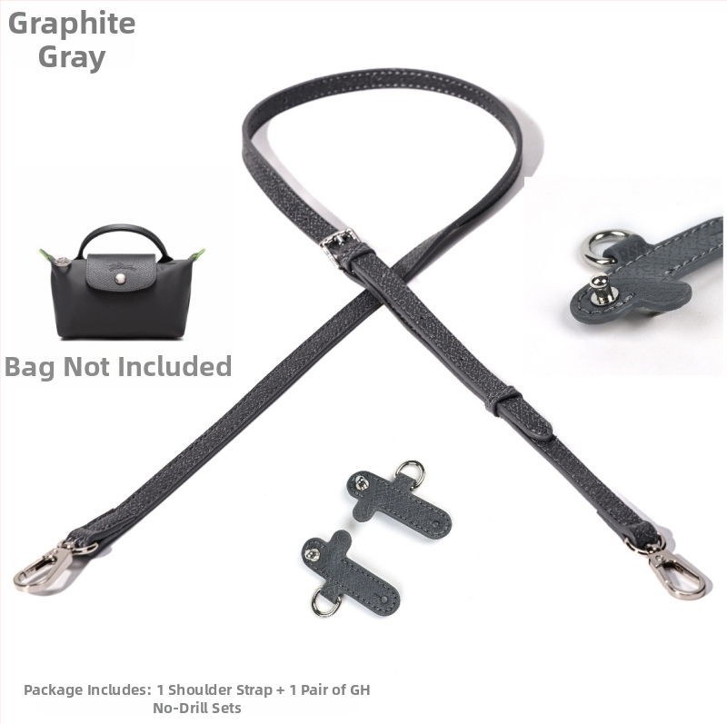 Аксесоар за багаж – PU кожа с релефна текстура, модификация на презрамка без пробиване, регулируема мини презрамка, ултралек